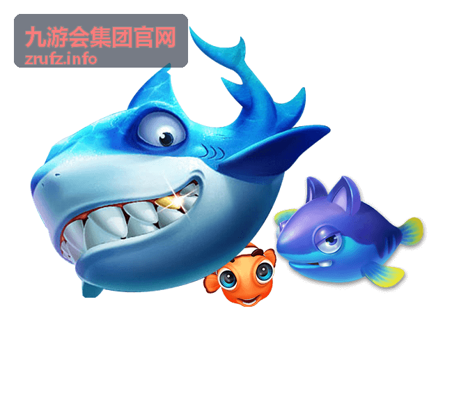 九游会集团官网品牌动态